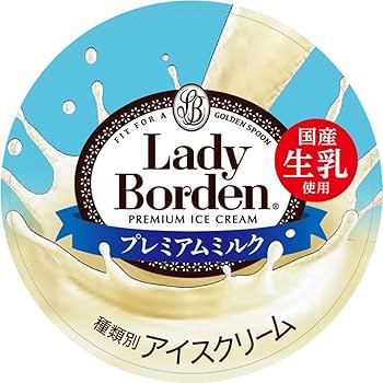 Amazon.co.jp: [アイス] ロッテ レディーボーデンミニカップ